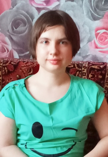 My photo - Olesya Afanasenko, 26 from Klintsy (@olesyaafanasenko)