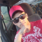 Dinar, 22, Учалы