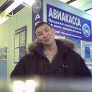 Yeduard 44 Yakutsk