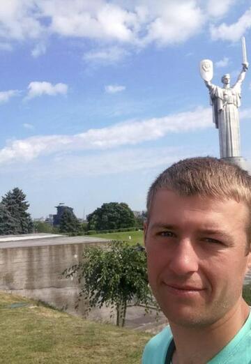 Моя фотография - Ярослав, 32 из Киев (@yaroslav20878)