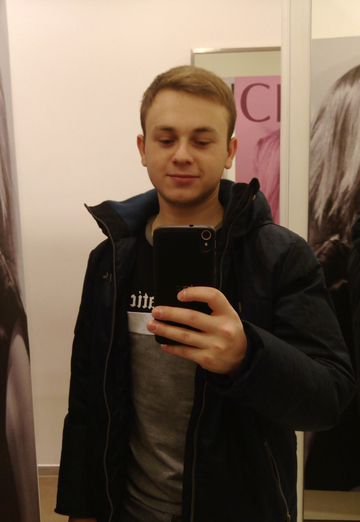 My photo - Mihail, 24 from Vidnoye (@mihail160081)