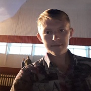 Иван, 26, Грибановский