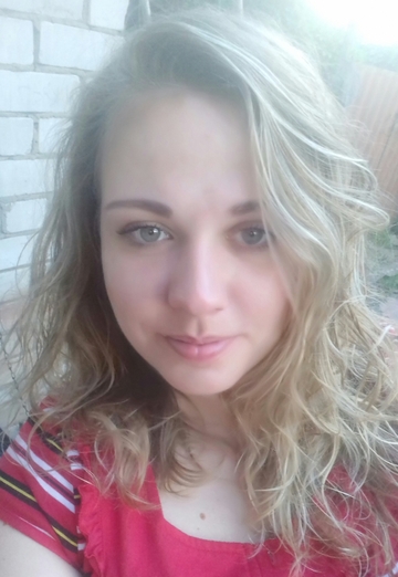 Моя фотография - Татьяна, 37 из Нижний Новгород (@tatyana204133)