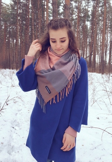 Моя фотография - Татьяна, 22 из Кострома (@tatyanazavyalovaa)