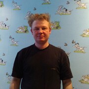 сергей, 42, Донской