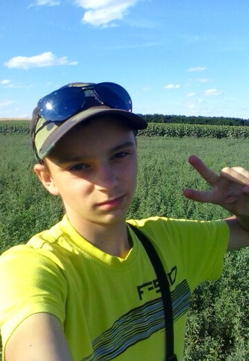 My photo - Yaroslav, 23 from Lozova (@yaroslav14369)
