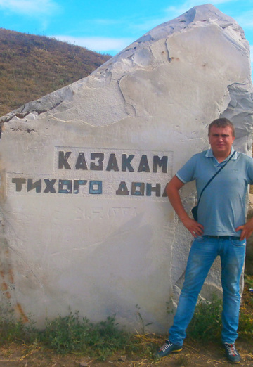 My photo - Denis, 35 from Kamensk-Shakhtinskiy (@denis107672)