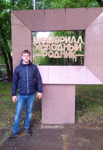 Моя фотография - Эдуард, 31 из Ставрополь (@eduard23083)