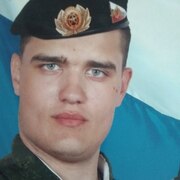 александр 30 лет (Водолей) хочет познакомиться в Новочеркасске