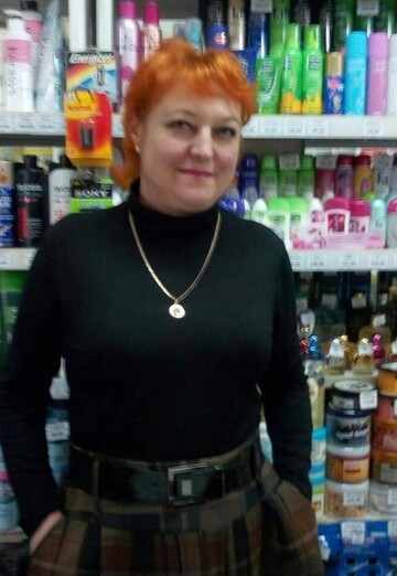 My photo - Viktoriya, 52 from Arseniev (@viktoriya82232)