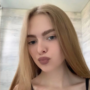 Карина, 20, Волгоград