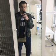 Ахмад, 26, Пограничный