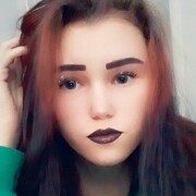Даша, 21, Жигулевск
