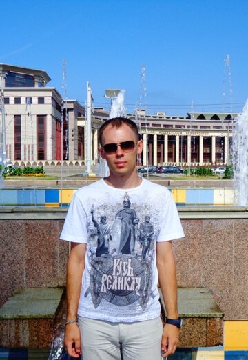 Иван Vladimirovich (@ivanvladimirovich63) — моя фотография № 4