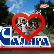 Татьяна Мурова, 38, Зарайск