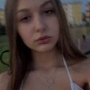 вика, 23, Новосибирск