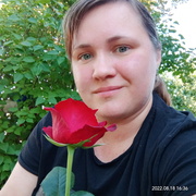 Евгения 33 Северодвинск