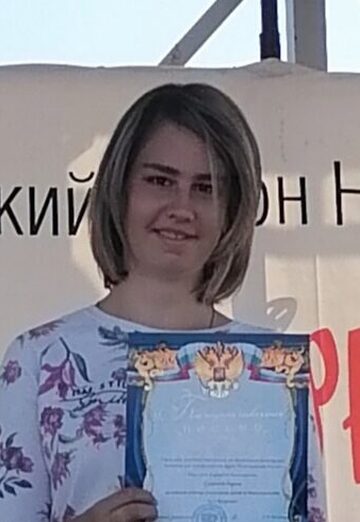 Моя фотография - Дарина, 19 из Нижний Новгород (@darina10580)