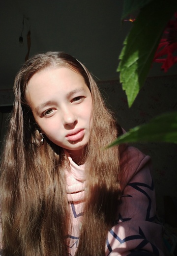 My photo - Ekaterina Mirnaya, 22 from Voskresensk (@ekaterinamirnaya)
