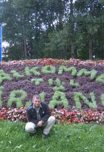 Mein Foto - Agnis, 45 aus Mariehamn (@agnis4805839)