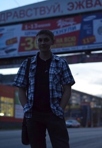 Моя фотография - Oleg, 37 из Сыктывкар (@oleg171086)