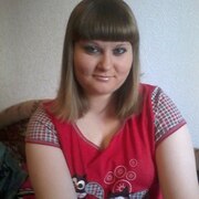 Ольга 30 лет (Близнецы) хочет познакомиться в Курчатове