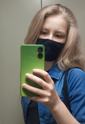 Моя фотография - Даша Привиденец, 19 из Пермь (@dashaprividenec)