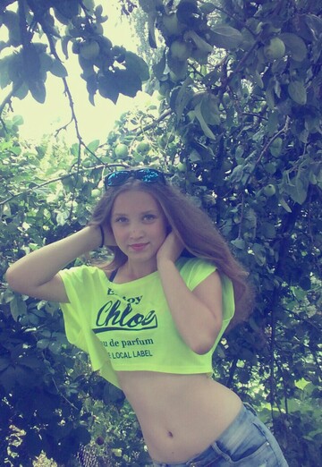 My photo - Liliana, 25 from Saransk (@liliana778)