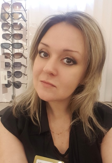 Моя фотография - Екатерина, 40 из Екатеринбург (@ekaterina176543)