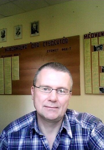 Моя фотография - Сергей, 54 из Южа (@sergeyryabenkov)