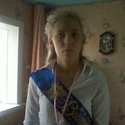 Виктория, 28, Черногорск