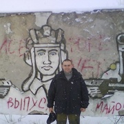 Александр 41 Киев