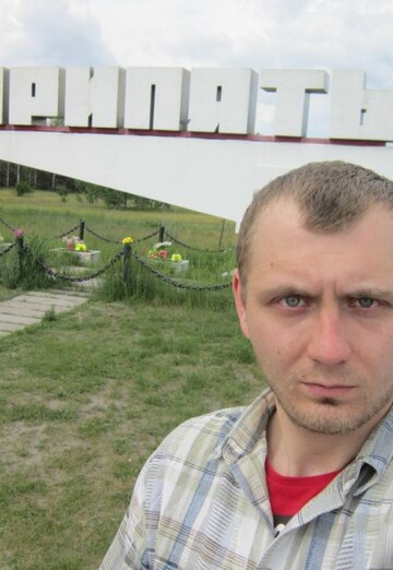 Моя фотография - Дима, 30 из Харьков (@dima160206)