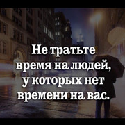 Александра (@aleksandra16347) — моя фотография № 5