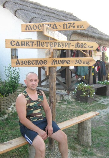 Моя фотографія - Сергей, 50 з Павлово (@sergey637153)