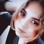 Екатерина, 19, Кяхта