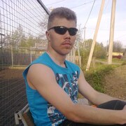 Никита, 33, Донской