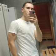 Али, 21, Тульский
