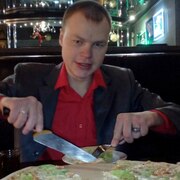 Иван, 42, Льгов