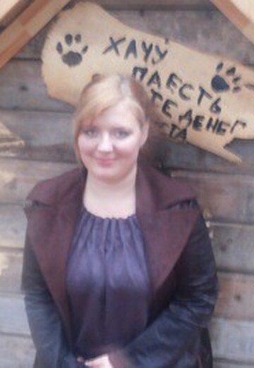 Моя фотография - Мария, 34 из Гагарин (@mariy6471770)
