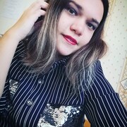 Регина, 24, Бавлы