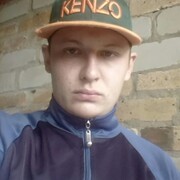 Дмитрий, 25, Борзя