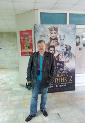 My photo - Sergey, 55 from Minsk (@sergey489995)
