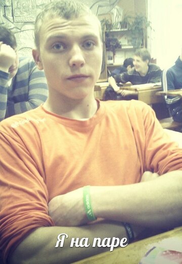 Sergey (@sergey403508) — my photo № 5