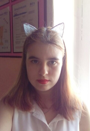 My photo - Tanyusha, 25 from Kamensk-Uralsky (@tanusha8520)