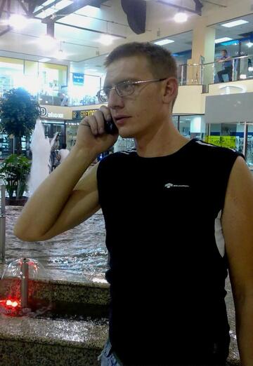 Моя фотография - Алексей, 44 из Алматы́ (@aleksey343561)