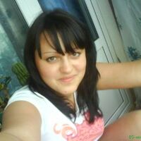 Новокуйбышевск Знакомства С Фото