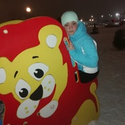 Олеся, 40, Ефремов