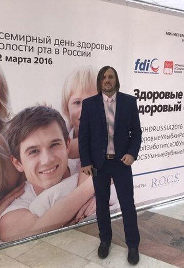 Моя фотография - Владимир, 48 из Москва (@vladimir219865)