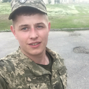 Алексей из Козельца желает познакомиться с тобой